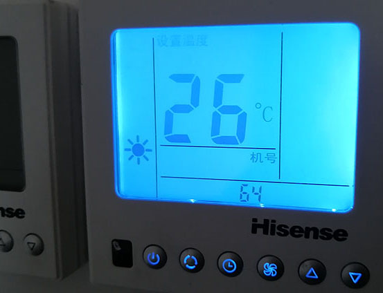 武安海信中央空调维修电话在哪里找